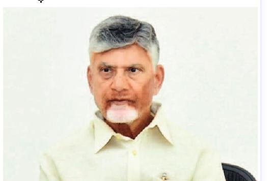 గిరిజన ఆశ్రమ పాఠశాలలో ఫుడ్ పాయిజనింగ్...విచారణకు ఆదేశించిన సీఎం చంద్రబాబు.